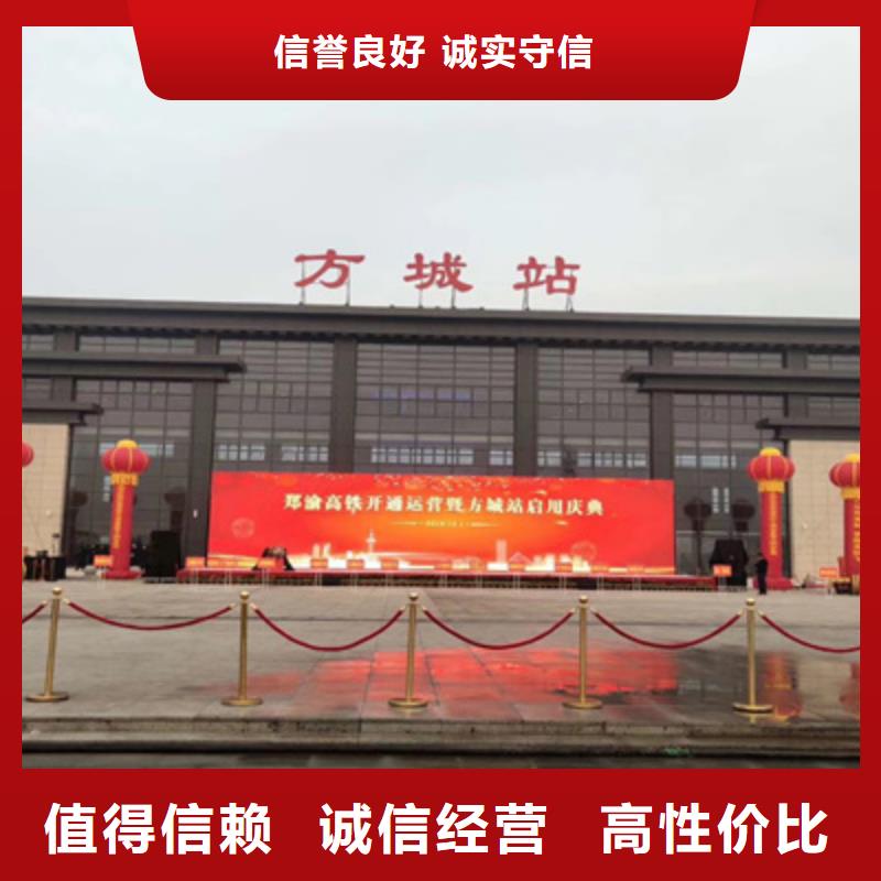 庆典活动,舞台灯光搭建行业口碑好