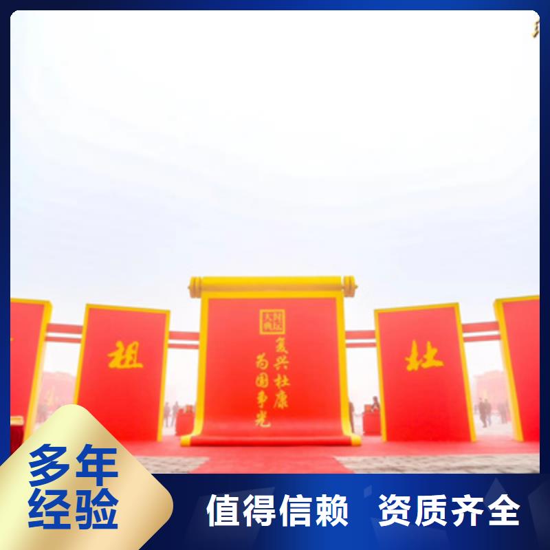 二十周年口碑好