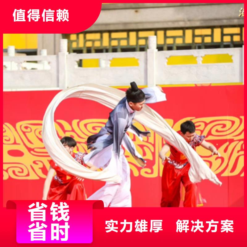 庆典活动启动仪式策划资质齐全