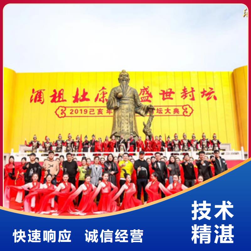县奠基仪式发言稿承诺守信