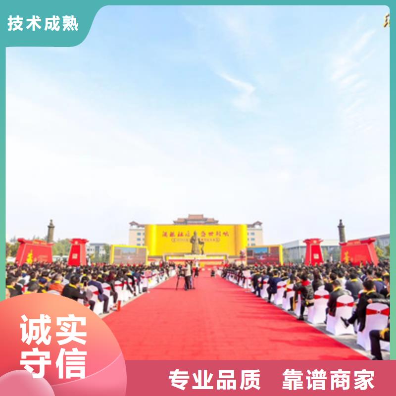 公司周年性价比高