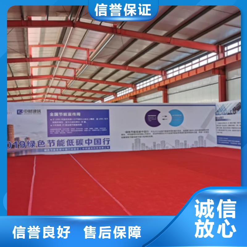 投产仪式致辞施工团队