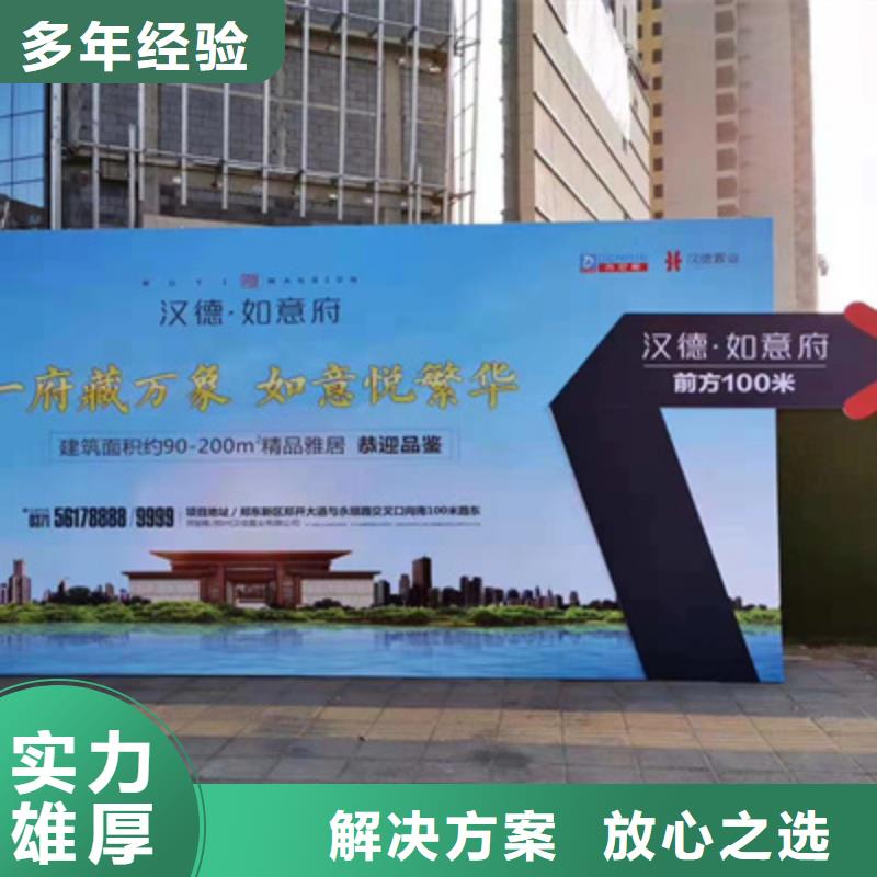 县乔迁仪式性价比高