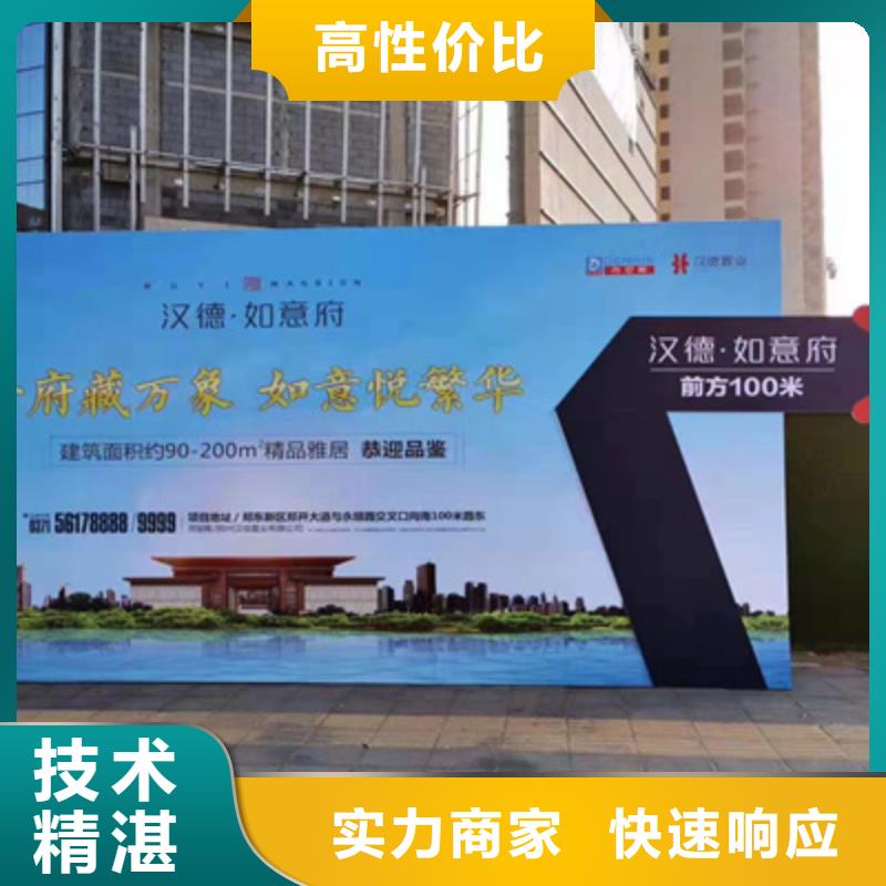 县开业庆典致辞稿