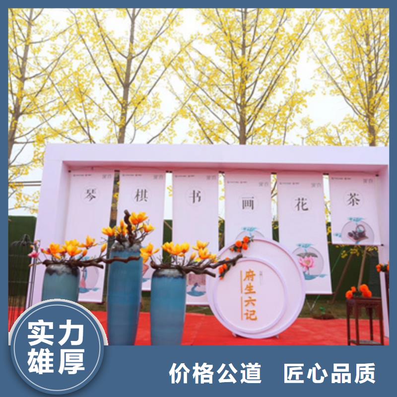 庆典活动_庆典演出公司方便快捷