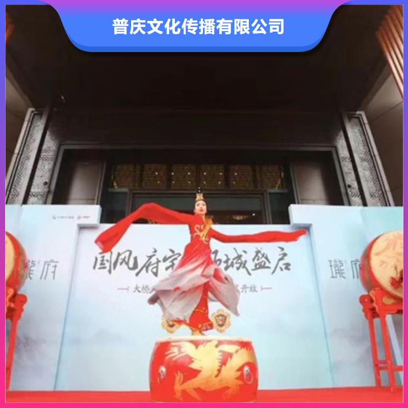 开业剪彩流程质量优