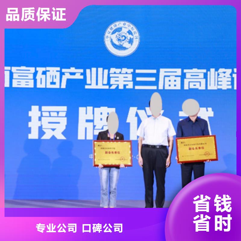 庆典活动,投影设备租赁高性价比