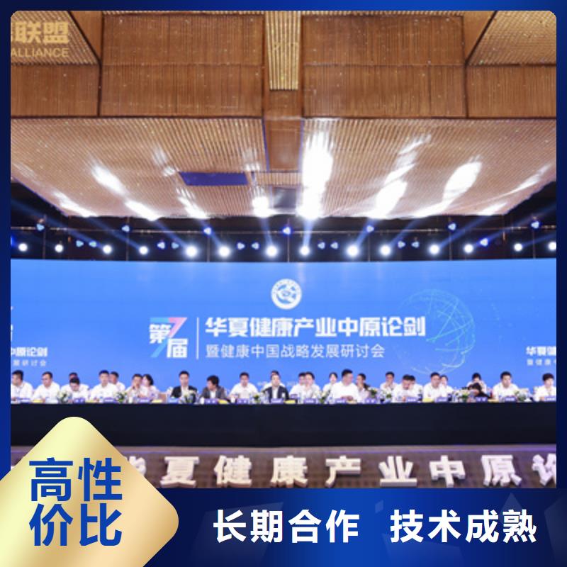 庆典活动,舞台表演设备出租明码标价