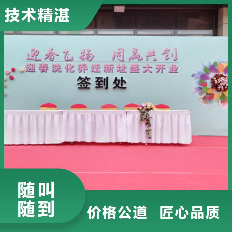庆典活动,投影设备租赁高性价比