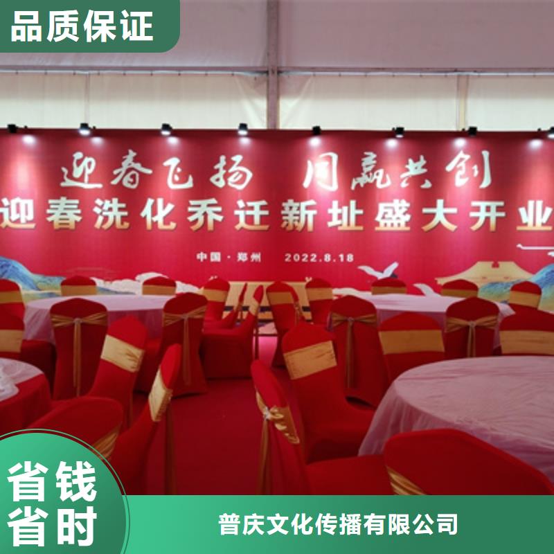 庆典活动出租红地毯正规公司