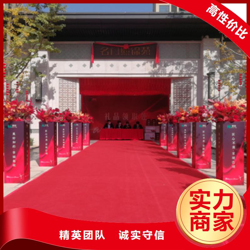 奠基仪式是什么意思施工团队