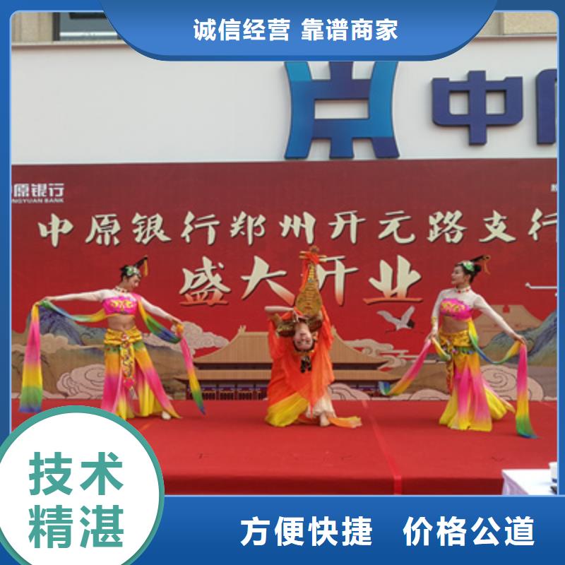 庆典活动-活动策划公司解决方案
