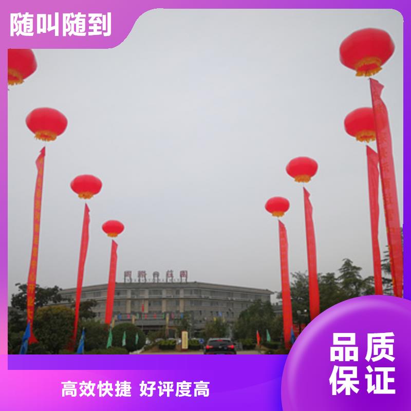 庆典活动红地毯出租诚信放心
