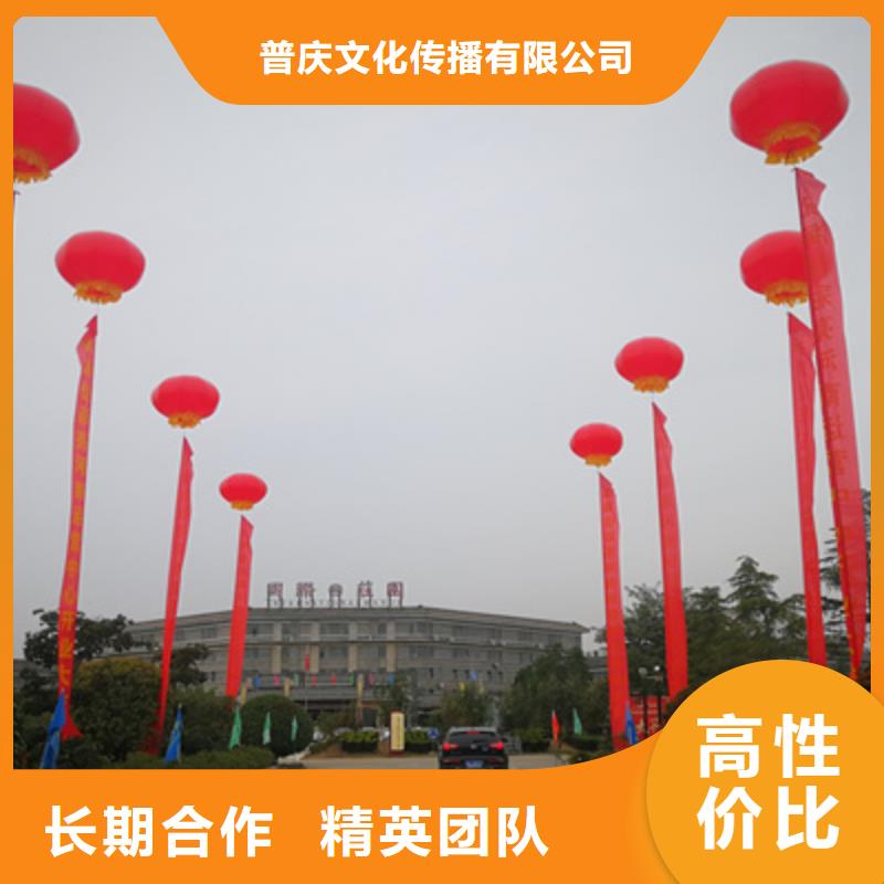 投产仪式致辞施工团队