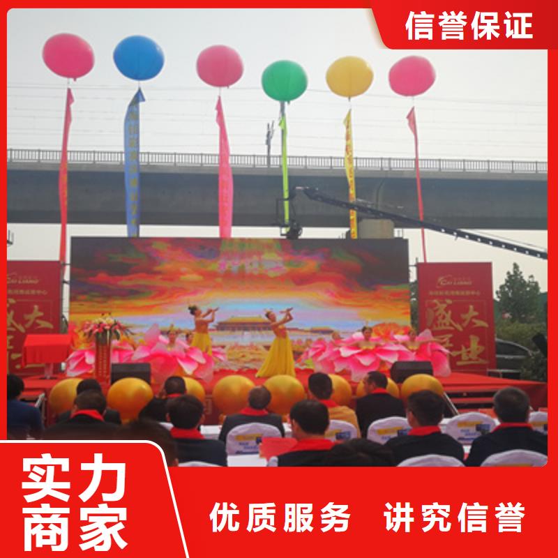 县奠基仪式发言稿施工团队