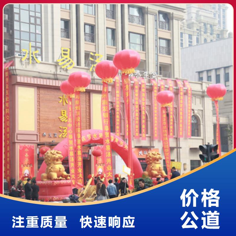 县奠基仪式发言稿施工团队