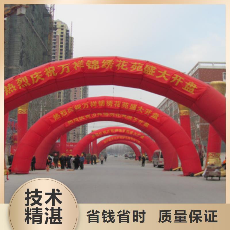 庆典活动出租红地毯正规公司