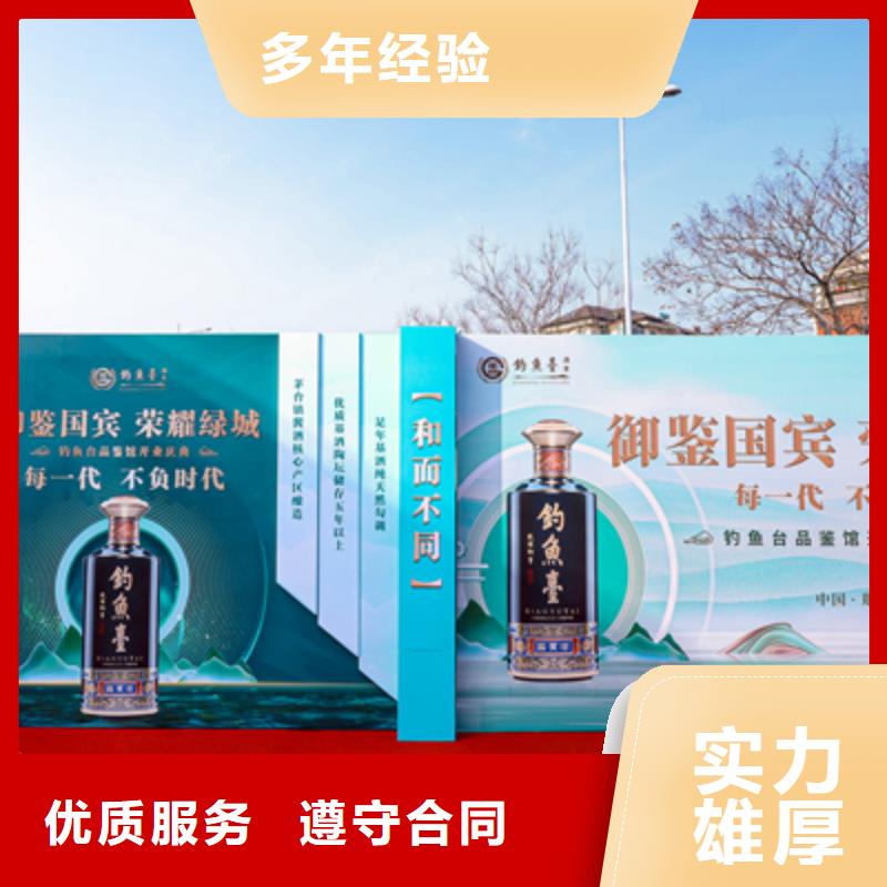 庆典活动_开工典礼策划多家服务案例