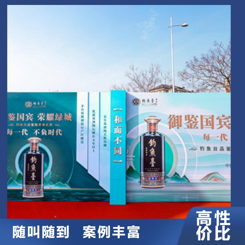 揭牌仪式服务为先