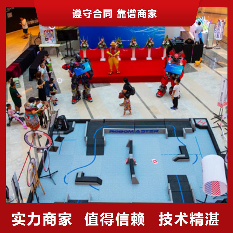 庆典活动_大型活动现场舞台搭建一站式服务