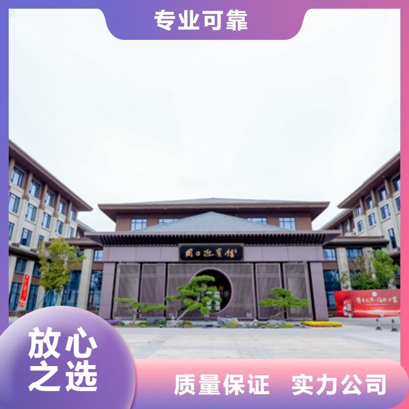 县投产仪式免费咨询