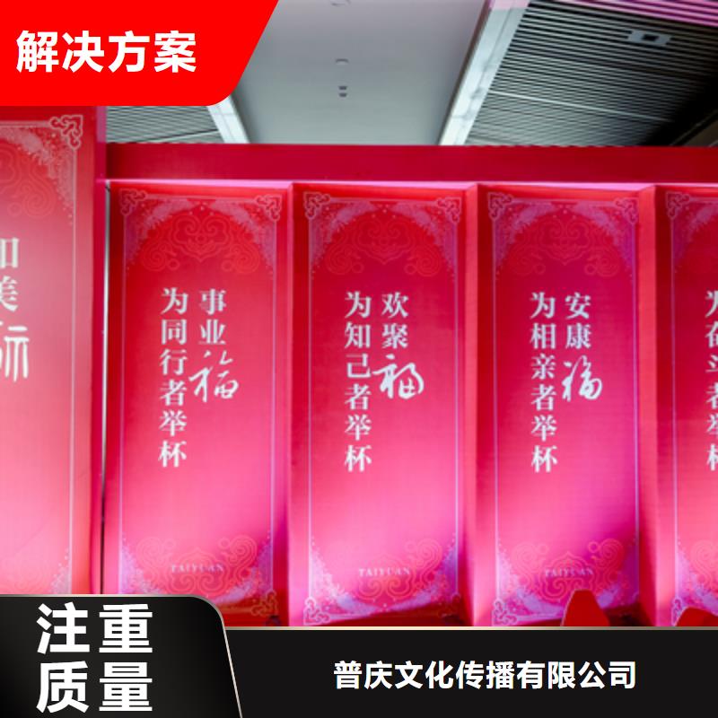 开业剪彩流程口碑好