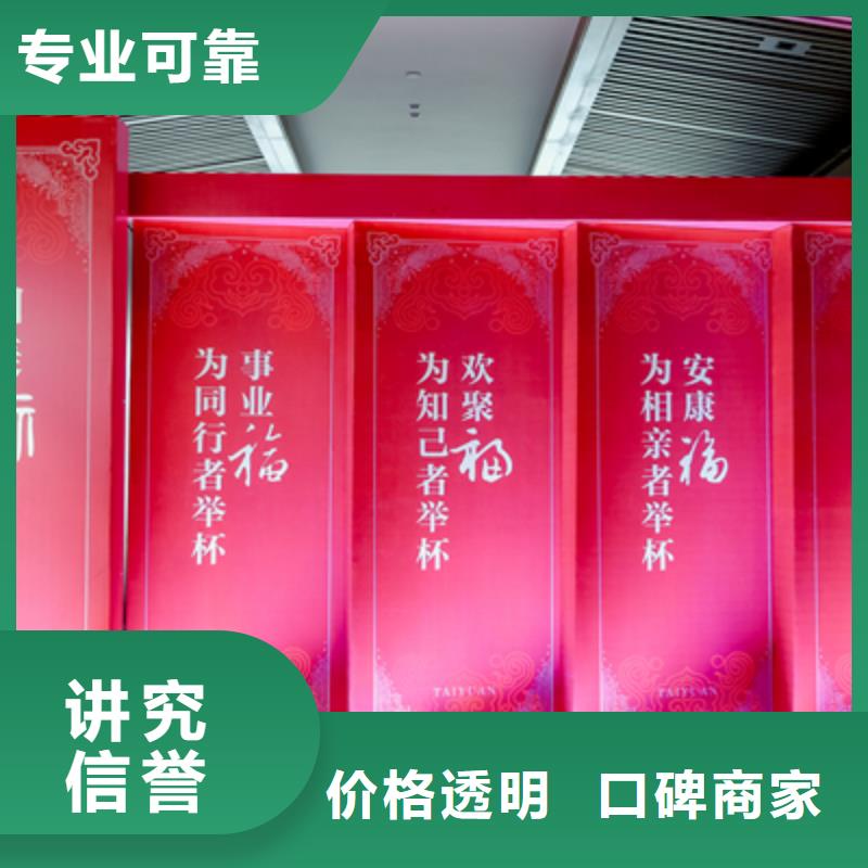 庆典活动出租红地毯正规公司