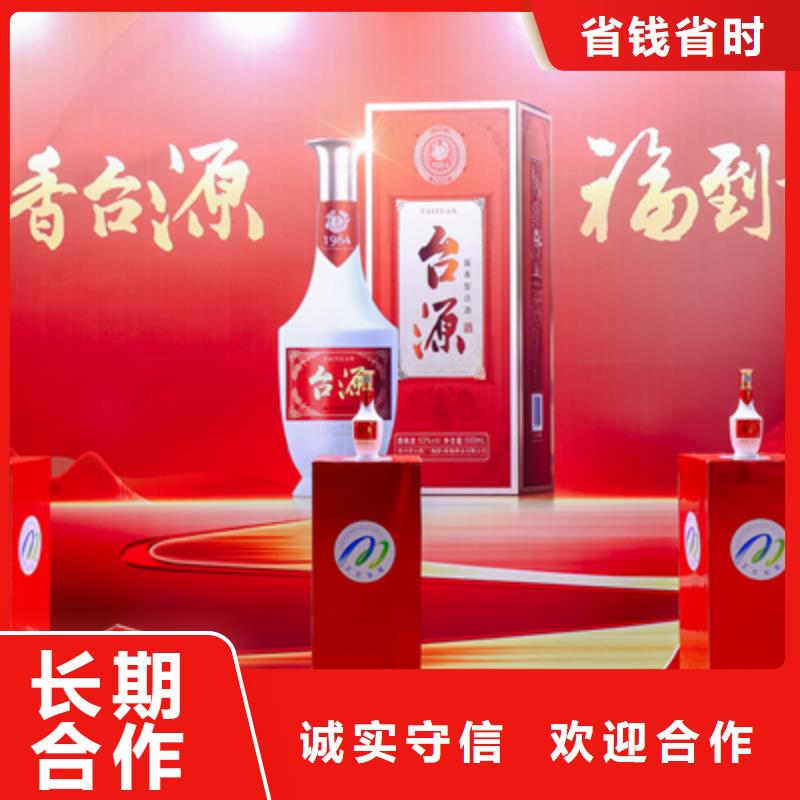 庆典活动启动仪式策划资质齐全