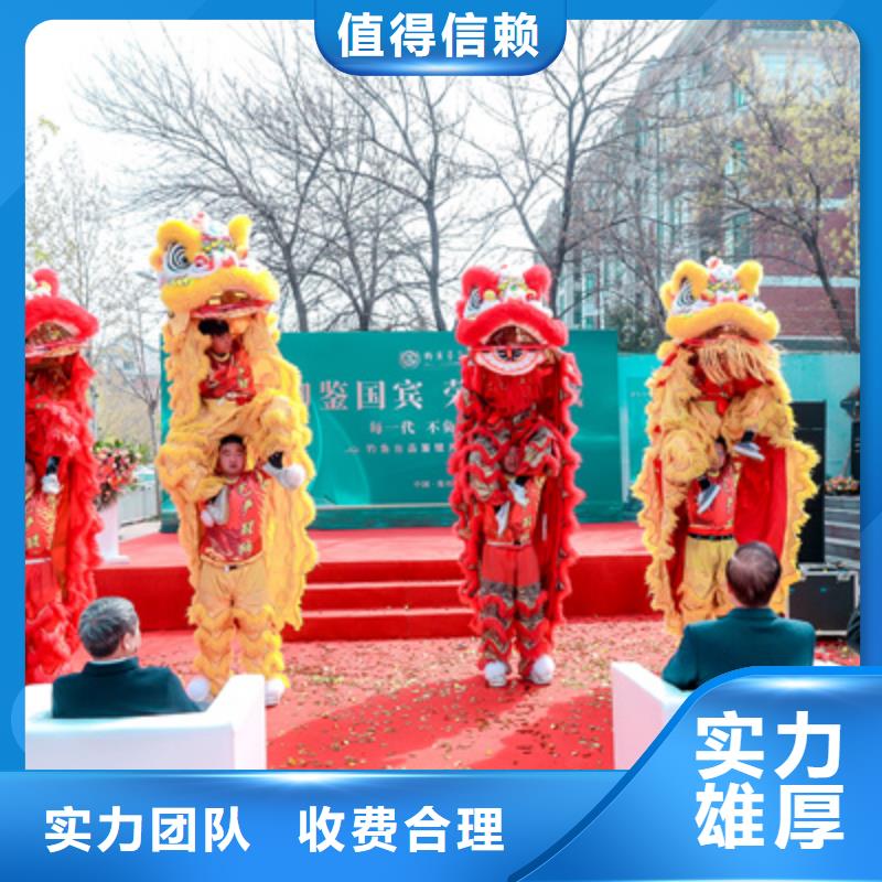 庆典活动-活动策划公司解决方案