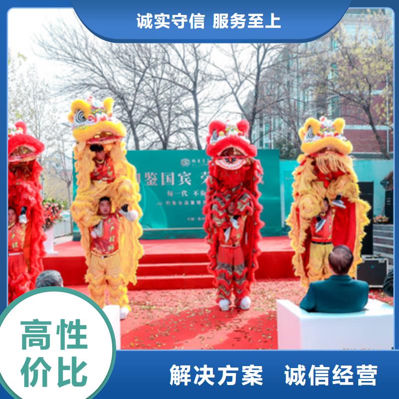 庆典活动演出表演策划案例丰富