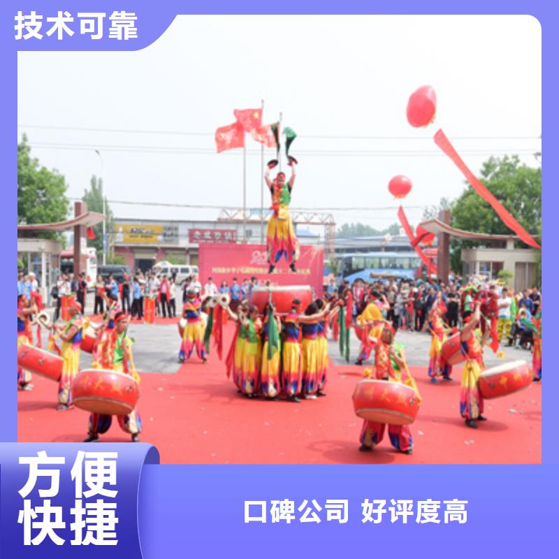 开工仪式致辞公司