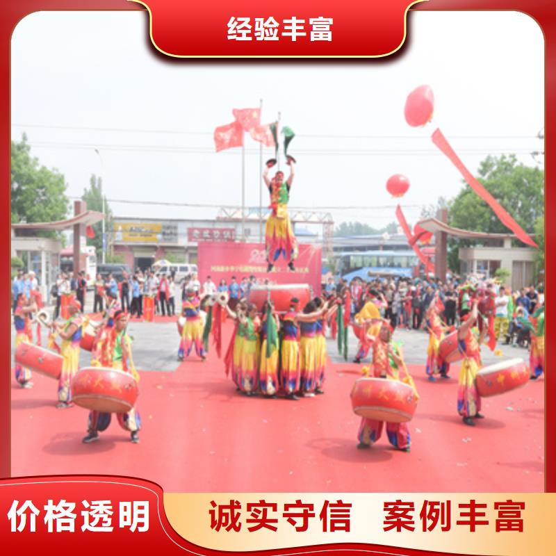 周年庆典周年庆典活动方案策划服务为先