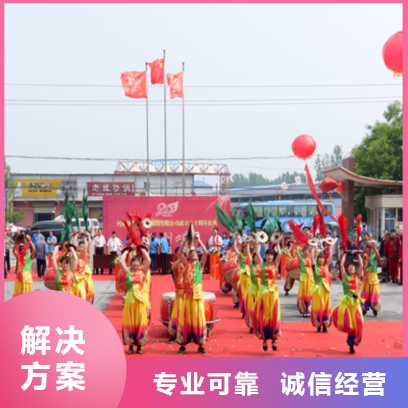 十周年承诺守信