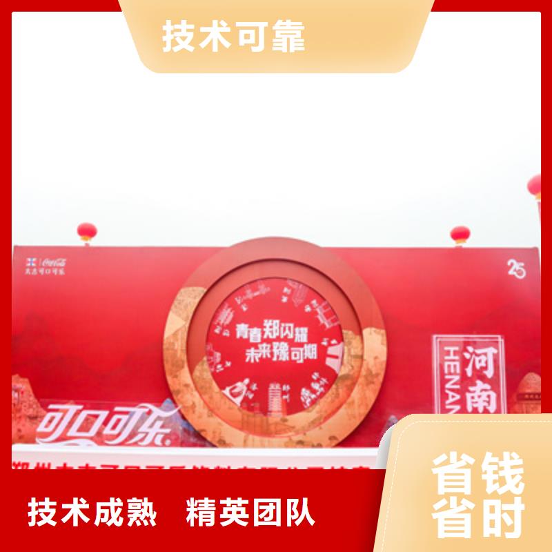 开业剪彩图片为您服务