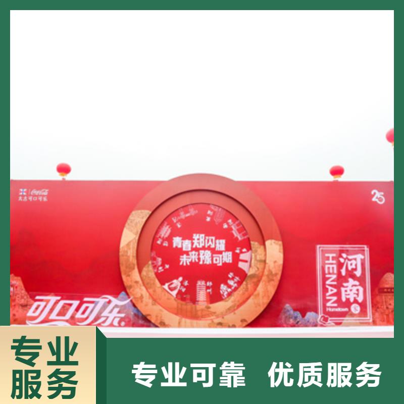 揭牌仪式服务为先