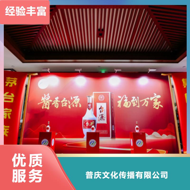 开业仪式图片诚信企业