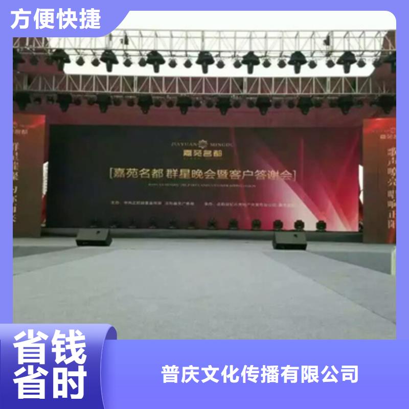 公司开业10年经验