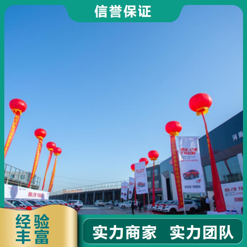 庆典活动,投影设备租赁高性价比