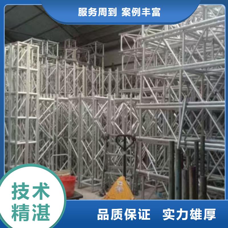 设备租赁舞台灯光搭建齐全