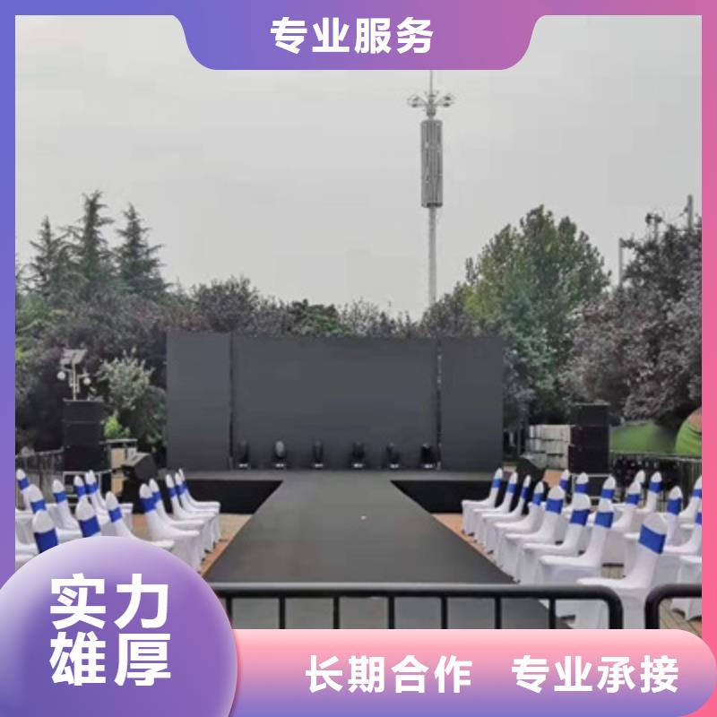 设备租赁投影设备租赁专业团队