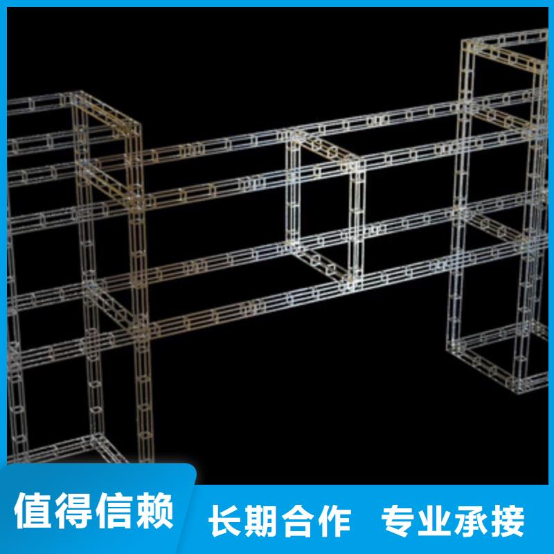 设备租赁【演出舞台灯光出租】从业经验丰富