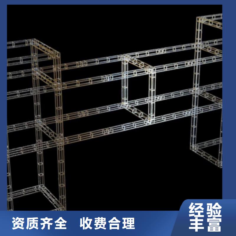 【设备租赁-大型晚会舞台搭建欢迎合作】