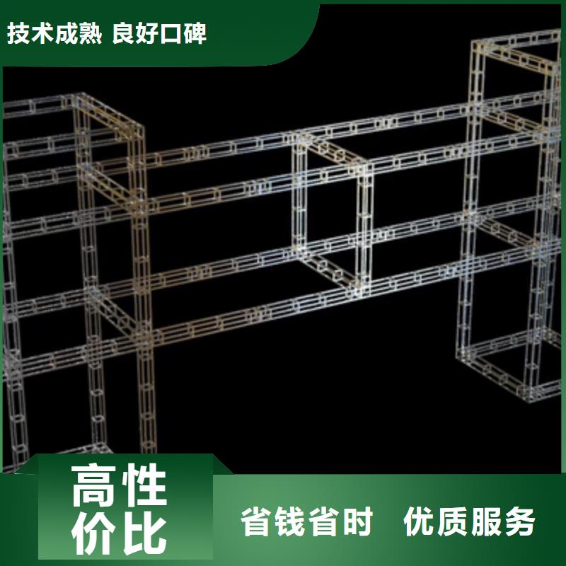 设备租赁庆典礼仪公司售后保障