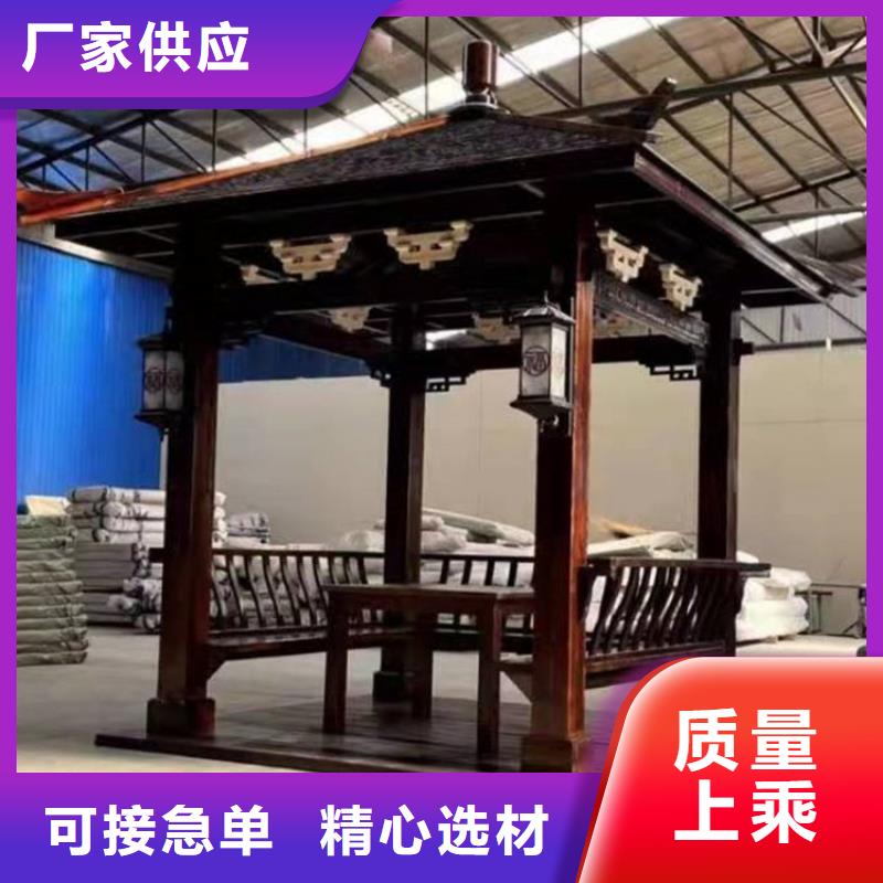 铝代木古建铝古建栏杆来图定制量大从优