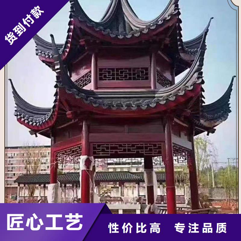 古建长廊凉亭厂家采购