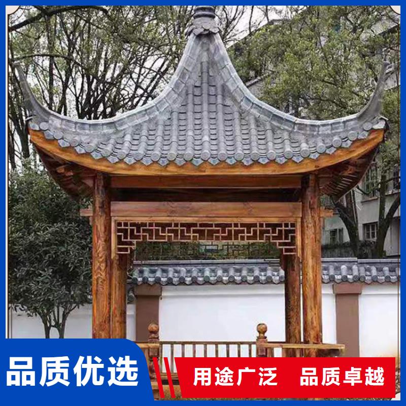 铝合金古建构件品质放心