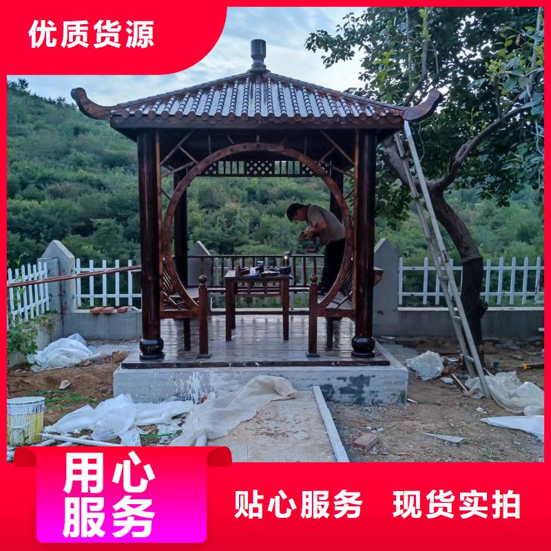 古建栏杆上的图案叫什么按需定制