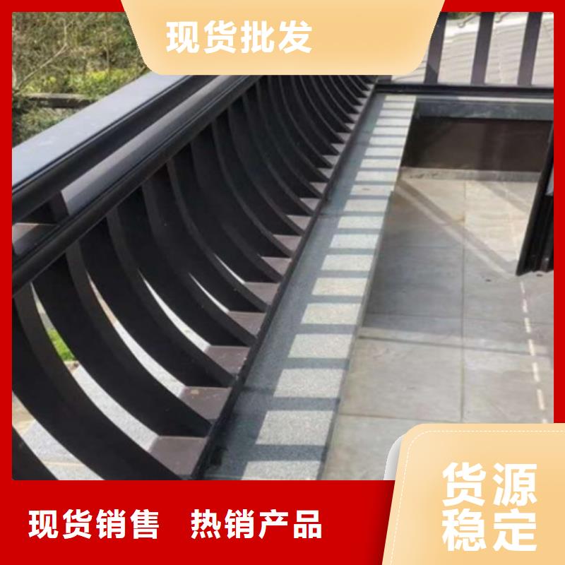 【铝代木古建】铝合金仿古建筑材料拒绝中间商