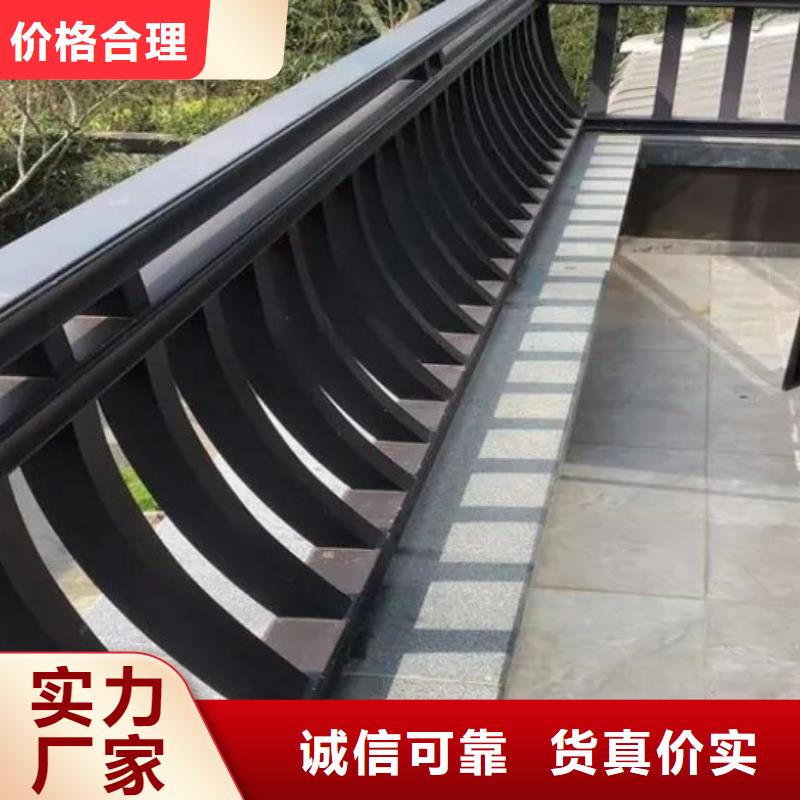 【铝代木古建】自建房落水管N年专注