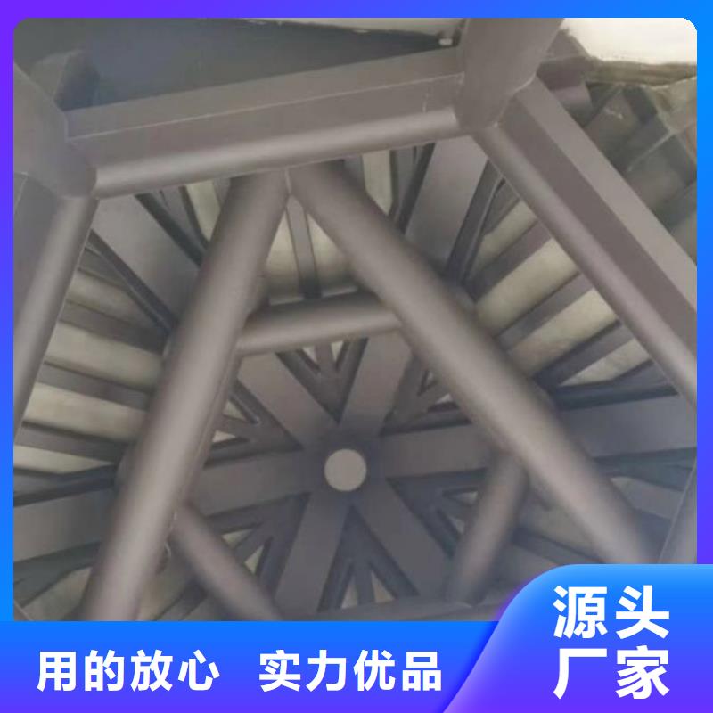 铝代木古建仿古铝合金悬鱼厂家十分靠谱